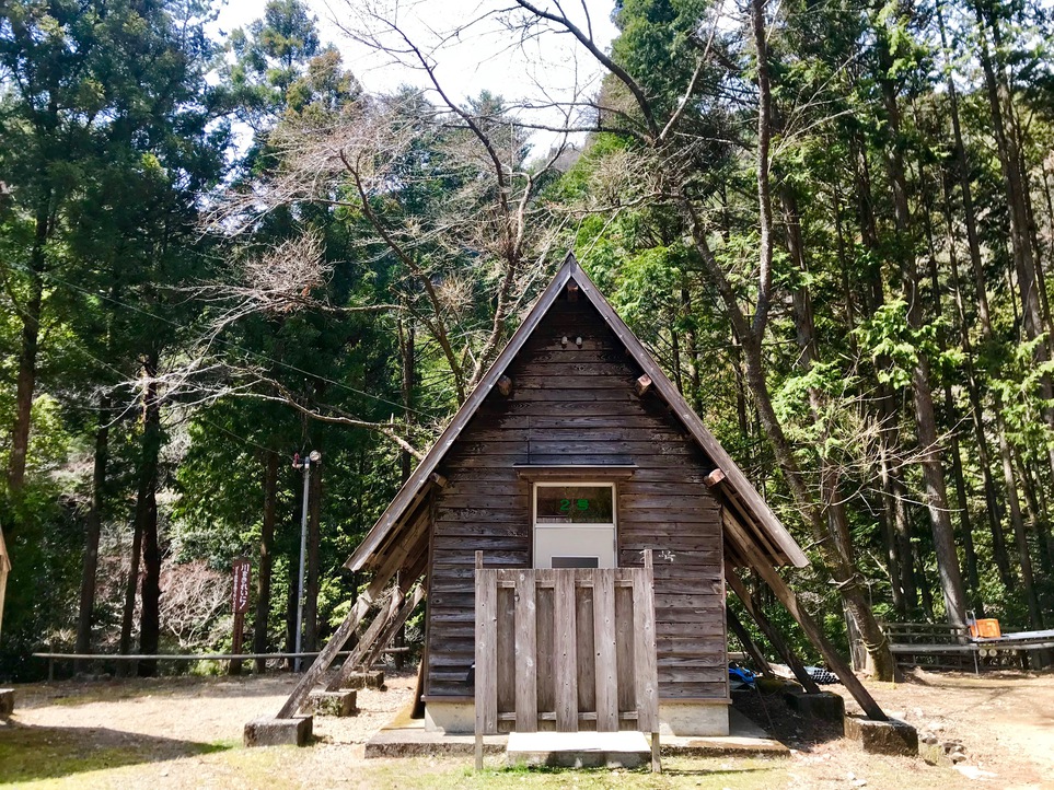 Ryujinmura Komatagawa Bungalow