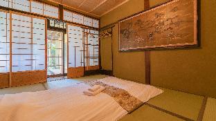 KumoMachiYa Shijo