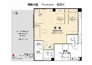 ✤Near the Otsuka station♪Free Wifi✤Hold 6 people✤