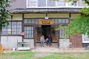 [Near  Kurokawa Onsen]incleded breakfast/tiny room