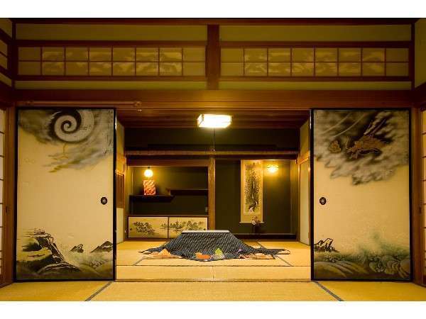 Dorogawa Onsen Ryokan Kinokuniya Jinpachi