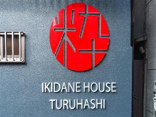 IKIDANE HOUSE Osaka Tsuruhashi