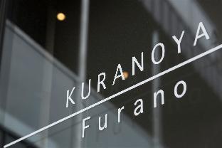 Kuranoya Furano - Akatsuki (1F)