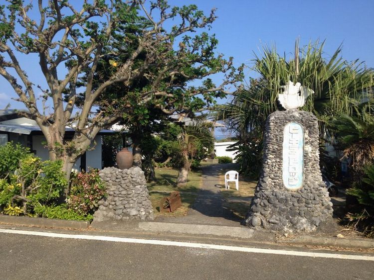 Beach Land Lodge <Yoronjima>