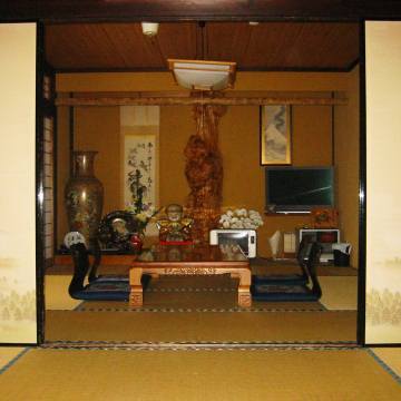 Ryokan Kugo