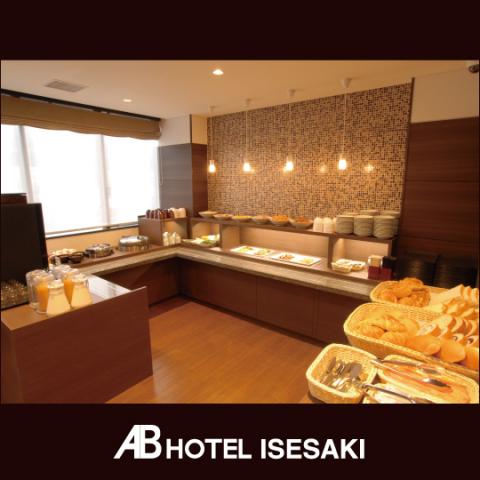 AB Hotel Isesaki