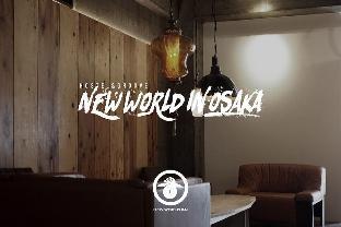 New World Inn