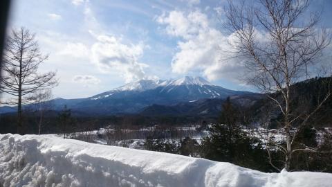 Shinshu Kaida Kogen Nishino Onsen Yamaka no Yu