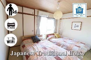 KUROMON-2mins walk/NIPPONBASHI-5mins/FreeWifi