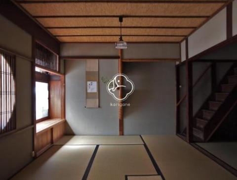 Kyoto Machiya Cottage Karigane