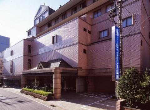 Hotel Sainthill Nagasaki