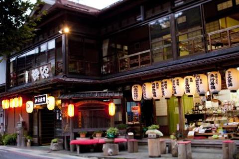 Masugen Ryokan