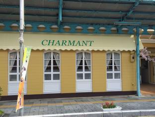 Hotel Charmant