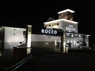 Hotel ROCCO Nara - Adult Only