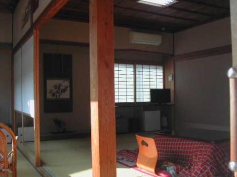 Atarashiya Ryokan