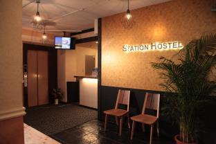 The Takayama Station Hostel