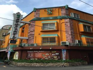 MC TOWERSIDE Hotel