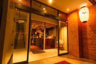 Japanize Guesthouse