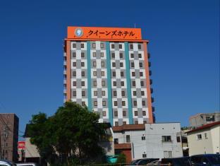 QUEEN'S HOTEL CHITOSE