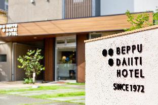 Beppu Daiiti Hotel