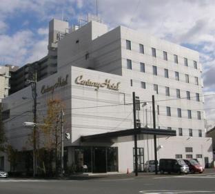 Takamatsu Century Hotel