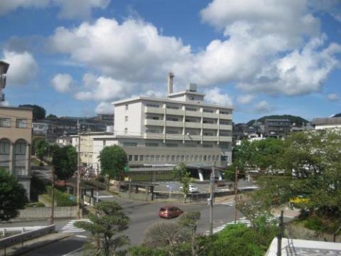 Nagasaki Catholic Center