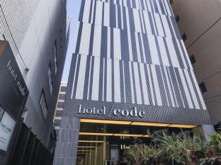 Hotel Code Shinsaibashi