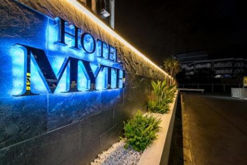 Hotel MYTH (Adult Only)