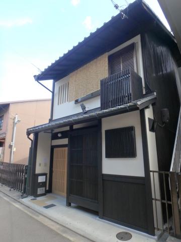 Gion Miyako Kyomachiya