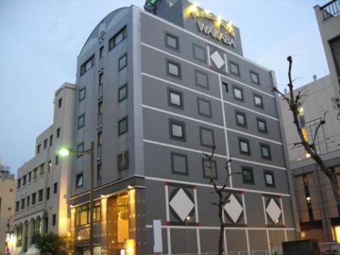 Hotel Wakaba