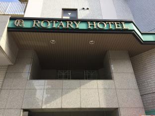 Rotary Hotel Imazato