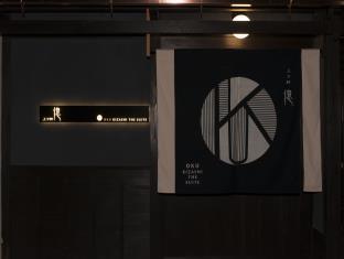 Kamishichiken Oku