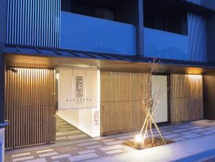 Naganoya Apartments