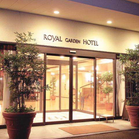 Royal Garden Hotel(Tokushima)