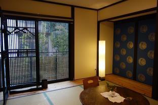 Tsumugi Tofukuji Minamimon