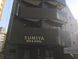 SUMIYA Spa & Hotel