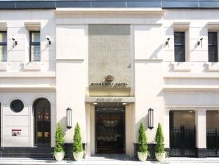 Excel City Hotel