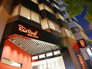 Red Roof Inn & Suites Osaka Namba Nippombashi