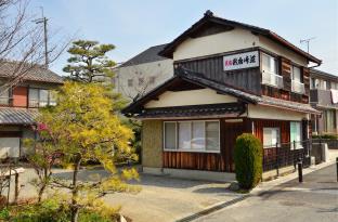 Biwako House