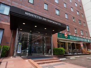 Nishitetsu Inn Shinsaibashi