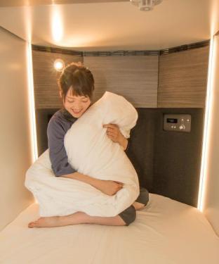 Caphotel KYOTO