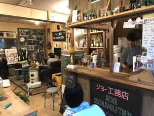 Kamon Kyoto