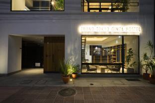 IMANO TOKYO GINZA HOSTEL