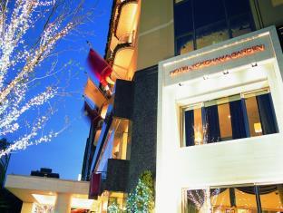 Hotel Yokohama Garden