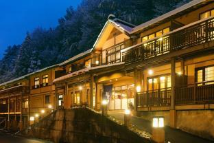 Shima Onsen Kashiwaya Ryokan