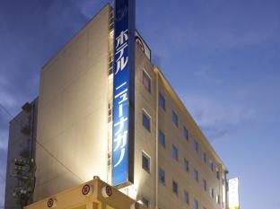 Hotel New Nagano