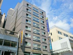 APA Villa Hotel Kanazawa-Katamachi