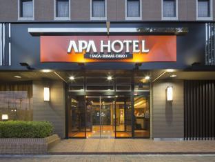 APA Hotel Saga Ekimae-Chuo