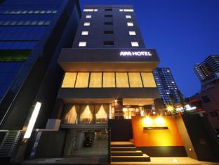 APA Hotel Sendai-Kotodai-Koen