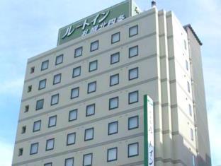 Hotel Route Inn Sapporo Kitayojo